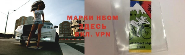 2c-b Белоозёрский